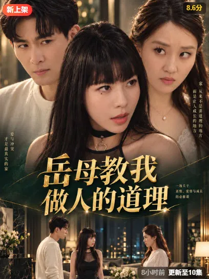 《嗜血法医全季 (Dexter Complete)》经典美剧海报，美剧天堂全集索引